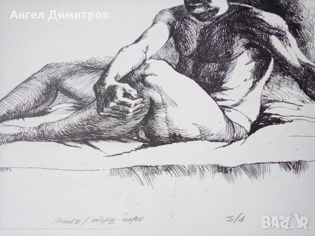 Картина туш перо литография Невена Серафимова 1988 г, снимка 5 - Картини - 28946647