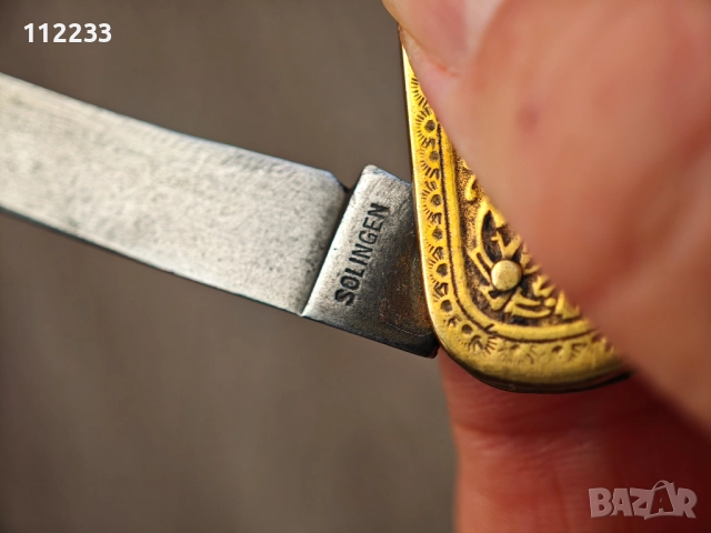 Старо месингово ножче Solingen, снимка 3 - Ножове - 52974625