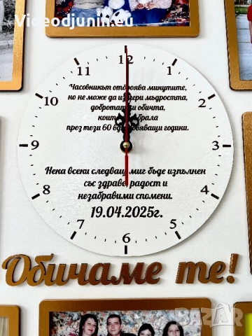 Гравиран часовник със снимки и надпис, снимка 4 - Стенни часовници - 48778358