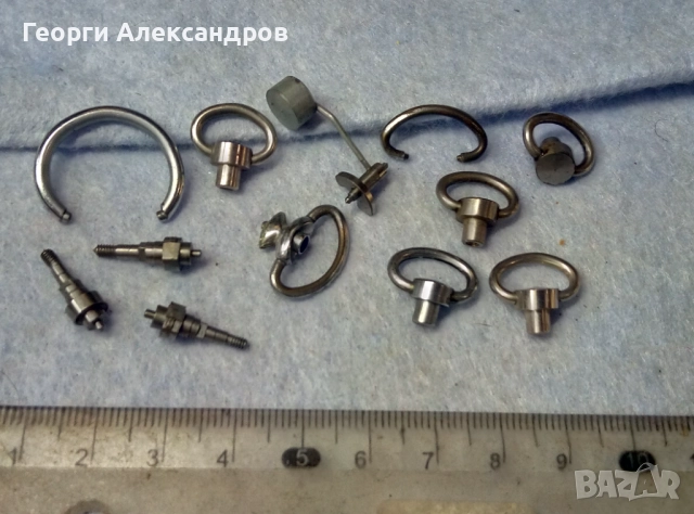 ЧАСОВНИКАРСКИ Лот 12 ЧАСТИ за Стари Механични БУДИЛНИЦИ и ДЖОБНИ ЧАСОВНИЦИ