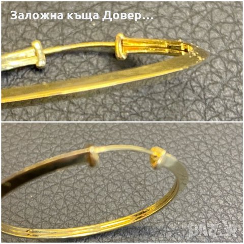 Златен Ланец синджир златни обеци златно ланче 14 к 585 gold zlato zlatni , снимка 11 - Колиета, медальони, синджири - 35165282