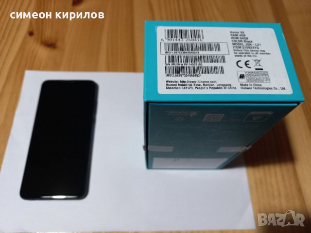 Продавам телефон Honor 8x, снимка 3 - Huawei - 38502633