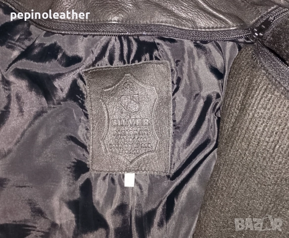 Българско Полицейско Кожено Яке SILVER Пазарджик, снимка 5 - Якета - 52666836
