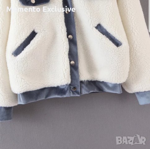 РАЗПРОДАЖБА!!! Пухкаво яке "Max Lulu" , снимка 4 - Якета - 27475096