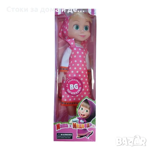 ✨ Кукла Маша и Мечока с приказка, снимка 1
