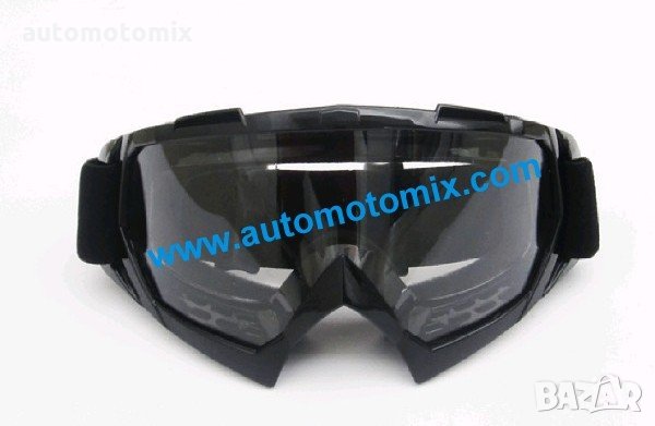 МОТО ОЧИЛА КРОС,АТВ - 025