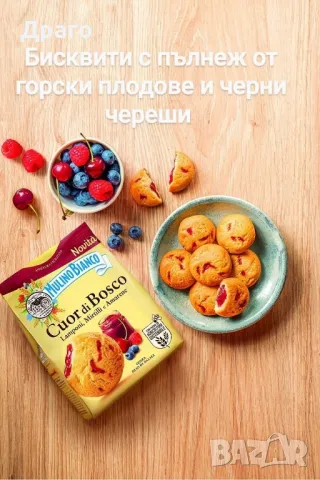 Julius Meinl Espresso Classico 1kg, снимка 14 - Други - 48692256