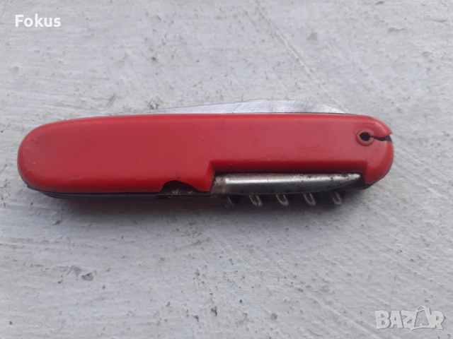 Старо джобно ножче Германия със забележки