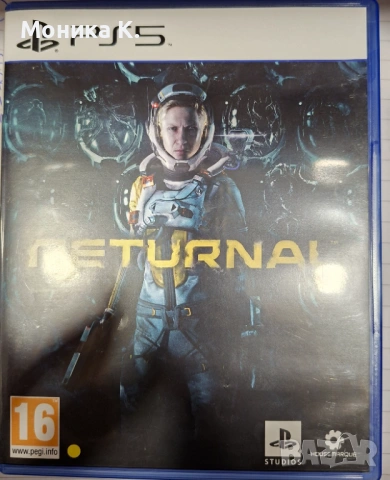 Игри за PS5, снимка 2 - Игри за PlayStation - 53566023