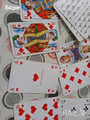 Немски карти  / нови, снимка 4 - Карти за игра - 37794063