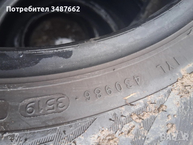 205 60 16 NOKIAN 2бр зимни , снимка 4 - Гуми и джанти - 53245933