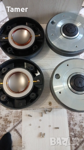 Драйвери , снимка 4 - Други - 50446334