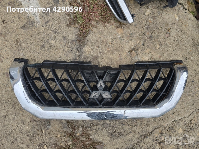Решетка за Mitsubishi Pajero Sport 