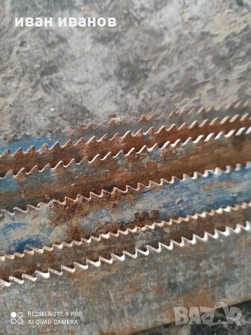 Ножовки, снимка 3 - Други инструменти - 32886490