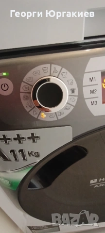 Спешно Пералня Hotpoint Ariston AQUALTIS 1600 оборота , снимка 6 - Перални - 53570638