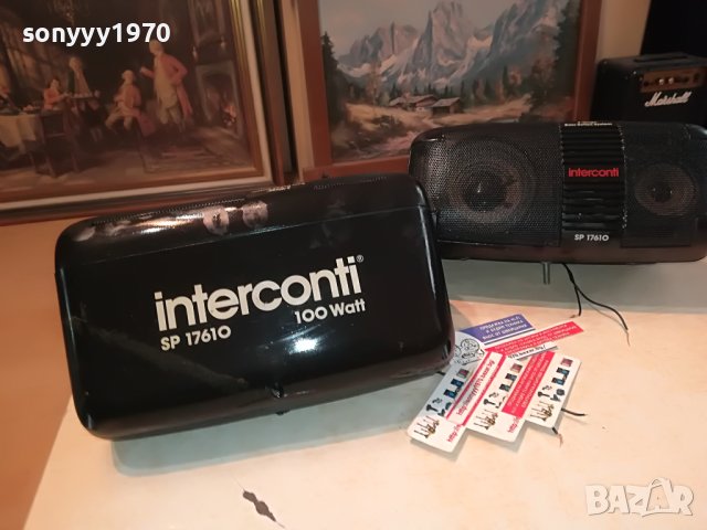 interconti sp17610 4way-2бр тонколони внос swiss MHLЧ1505231354, снимка 15 - Тонколони - 40708886