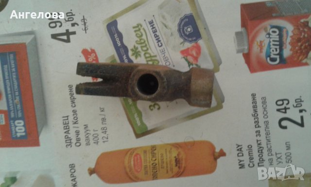 Чукчета, снимка 7 - Други инструменти - 28393550