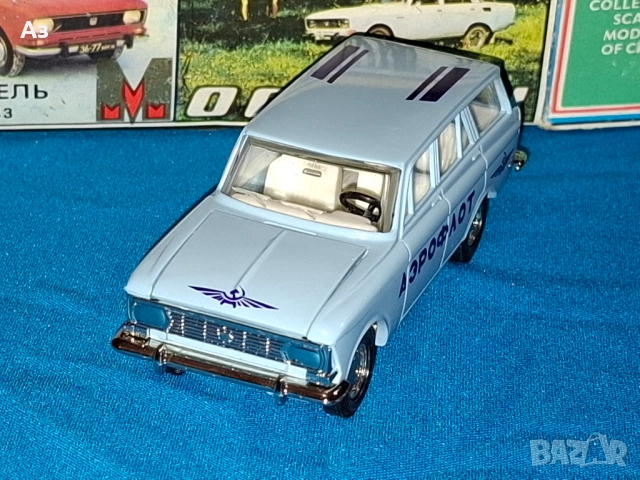 Руски съветски модел автомобил Москвич 426 Аерофлот мащаб 1:43 Сделано в СССР Made in USSR, снимка 7 - Колекции - 51955115