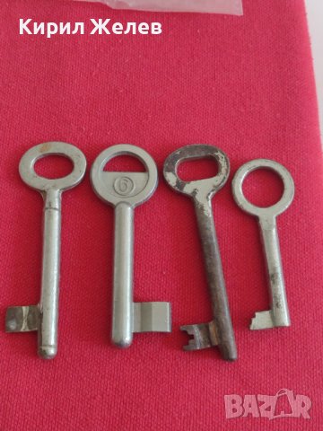 Лот ключове  стари редки за колекционери катинар, брава, куфар, резец 29251, снимка 1 - Антикварни и старинни предмети - 37408174