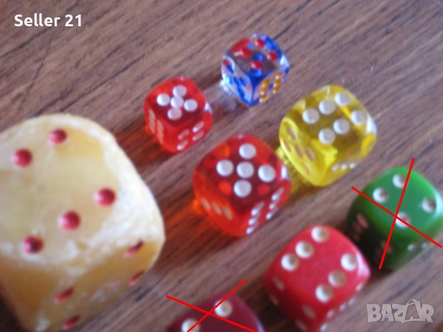 Зарчета за игра / за хвърляне, снимка 4 - Настолни игри - 51959810