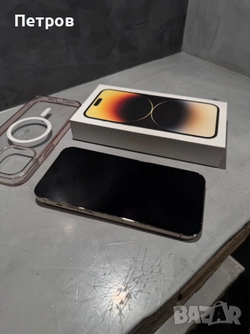 КАТО ЧИСТО НОВ Iphone 14 Pro Max 256 GB Gold, снимка 6 - Apple iPhone - 53597896