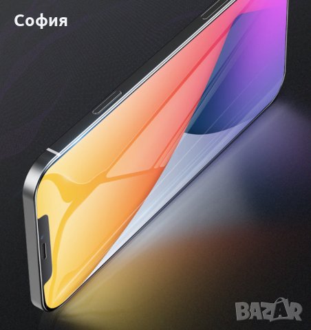 Стъклен протектор за различни модели Айфон iPhone Tempered Glass Screen Protector НАЛИЧНО!!!, снимка 4 - Стъкла за телефони - 32885112