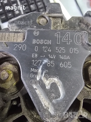 0124525015 Динамо Алтернатор SAAB 9-3 2.2 16V TID 2002 12785605
