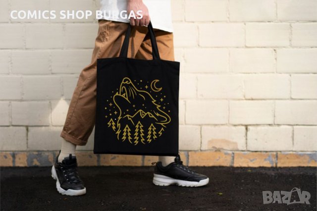 Чанта за пазар MadColors Collection, снимка 6 - Чанти - 33172667