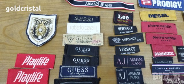 текстилни емблеми , снимка 5 - Други стоки за дома - 17860009