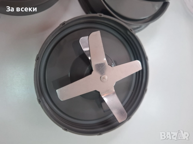 Аксесоари за Нутрибулет , снимка 5 - Блендери - 51875644