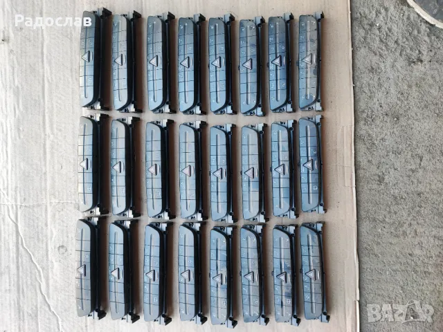 Конзола - конзоли за подгрев на седалки от Мерцедес, снимка 11 - Части - 47997412