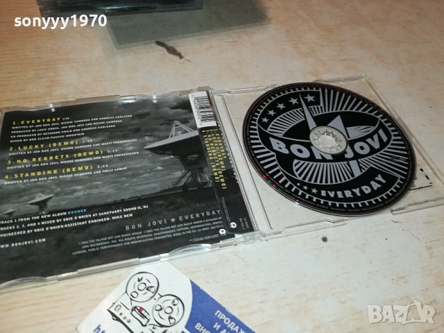BON JOVI CD-MADE IN GERMANY 1811231541, снимка 11 - CD дискове - 43047509