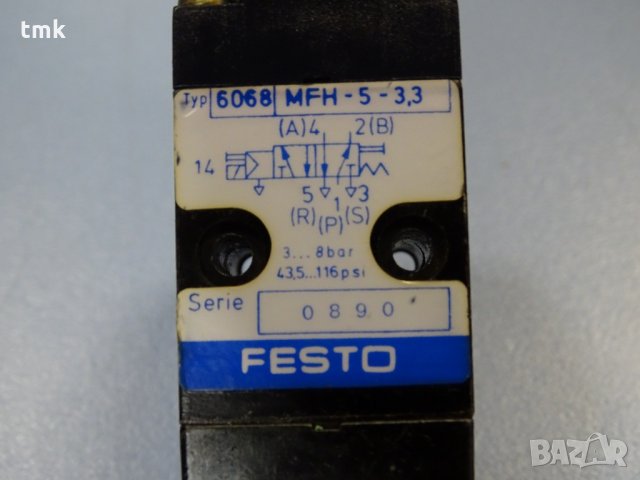 Пневматичен разпределител Festo MF, MCH, MFH , снимка 7 - Резервни части за машини - 32250175