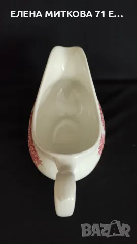 Английски порцеланови сосиери с маркировка, снимка 5 - Аксесоари за кухня - 45846190