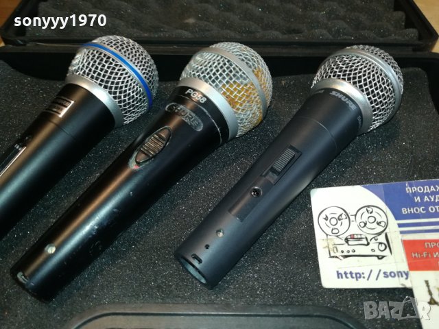 SHURE PROFI MICROPHONE X 3 0701220918, снимка 3 - Микрофони - 35354107