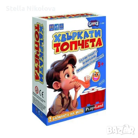 Настолна игра  Хвъркати топчета, снимка 1 - Образователни игри - 47847170