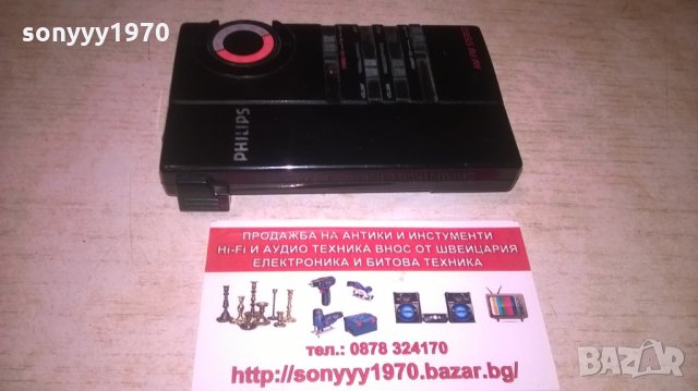 philips d1720 am fm stereo-внос швеция, снимка 4 - Радиокасетофони, транзистори - 28057226