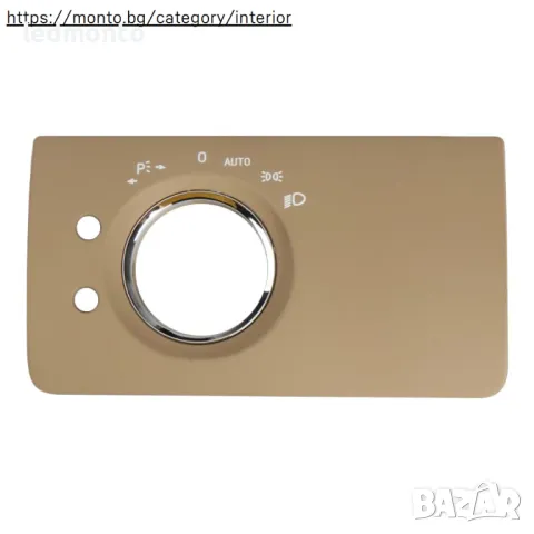 Капак за Превключвател на Фаровете за Mercedes-Benz ML Class W164 GL Class X164 monto.bg, снимка 2 - Части - 49853568