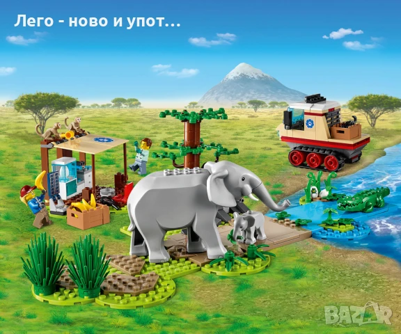 НОВО LEGO City Wildlife 60302 - Спасителна операция в дивото, снимка 5 - Конструктори - 51104272