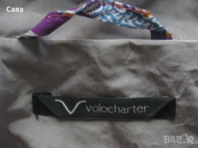 Яке пролет,есен VOLOCHARTER  дамско,ХЛ