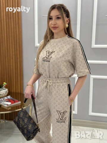 Louis Vuitton Дамски Бежов Нов Комплект 