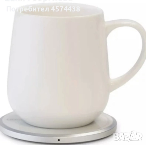 Оригинална Керамична Чаша с Нагревател/ Зарядно, снимка 4 - Други - 52189106