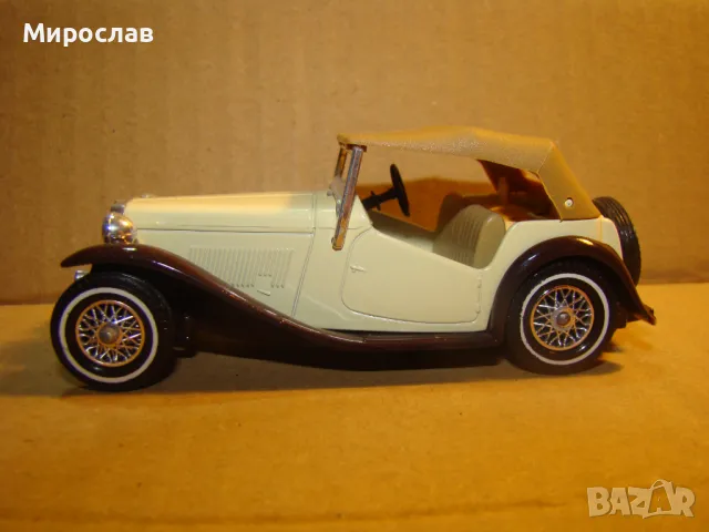 1:43 MATCHBOX MG 1945 МОДЕЛ КОЛИЧКА ИГРАЧКА