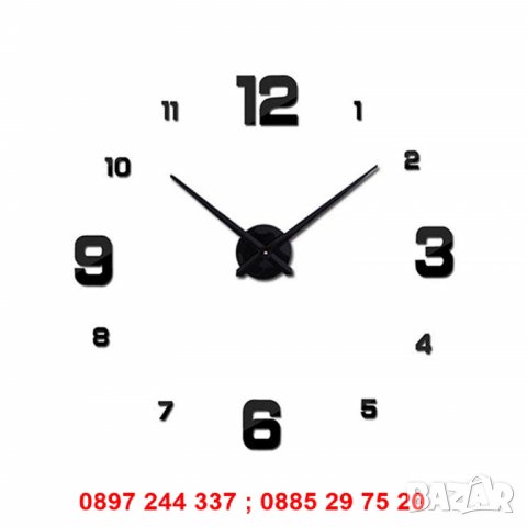 Самозалепващ 3D стенен часовник - код 4205, снимка 3 - Други - 28267920