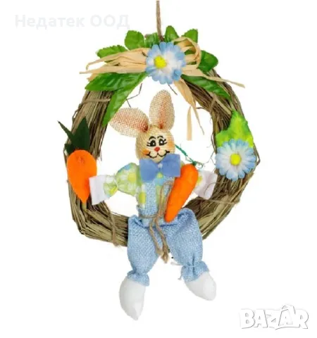 Великденски висящ венец , Син, Ø16см