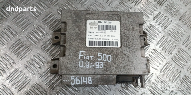 Компютър Fiat 500 0.9i 1993г. IAW6F.S0 61602.012.06 