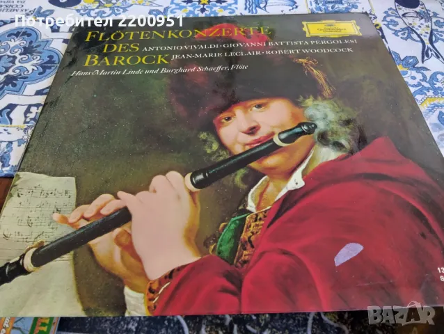 BAROCK FLUTE, снимка 1