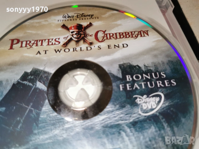 КАРИБСКИ ПИРАТИ ДВД 1701261848, снимка 14 - DVD филми - 53134462
