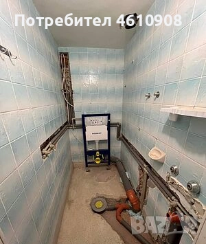 Ремонтни услуги , снимка 4 - Други ремонти - 52049127