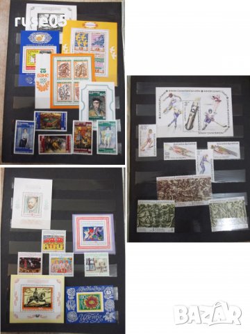 Класьор с пощенски марки - 4, снимка 5 - Филателия - 28098805